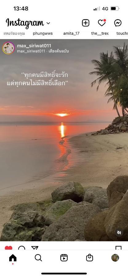 Phangan Dream Box Hotel Baan Tai Ngoại thất bức ảnh